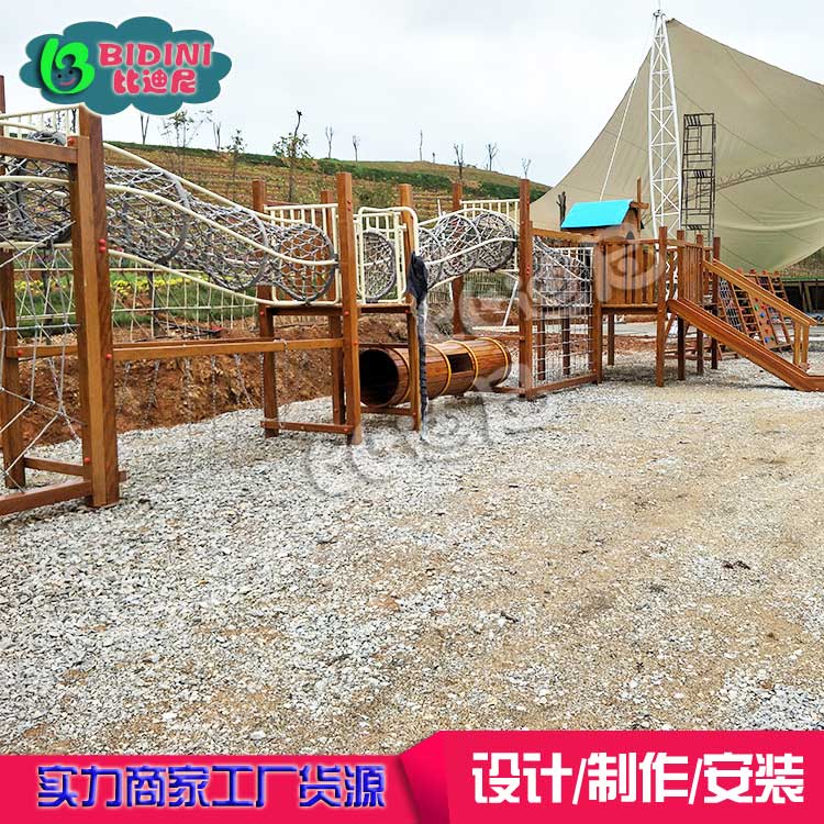 15514271162213819.jpg 無(wú)動(dòng)力游樂(lè)設(shè)備